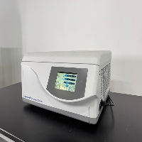Eppendorf 5910 Ri Refrigerated Centrifuge image 1
